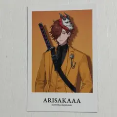 2025年最新】大妖怪ローソンコラボの人気アイテム - メルカリ