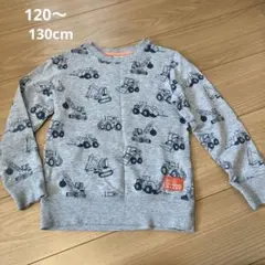 H&M トレーナー 120〜130 男の子