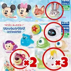 ディズニーキャラクター PIXAR ファッションリング ロイヤルクリア 7個