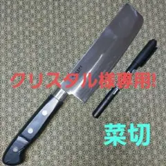 Item thumbnail for item b4d99e36-6f0e-4c47-bae1-a2e8397f033e