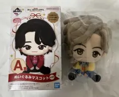 Mrs. GREEN APPLE ぬいぐるみ 一番くじ A賞 藤澤涼架 ①