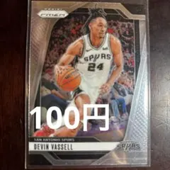 Item thumbnail for item 3e615f46-a739-407f-a0cf-28182a7f62c8