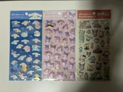 サンリオ　ダイソー　ぷくっとシール　３種セット