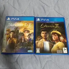 シェンムー I＆II、Ⅲ DAY 1 EDITION　2本セット　PS4