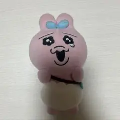 おぱんちゅうさぎ　ボールチェーンキーホルダー