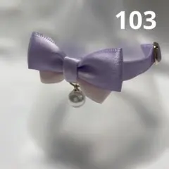 Item thumbnail for item 8087e3e8-8cd1-4f9f-85ca-430a84b20868