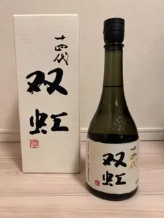 十四代 双虹2025年製造 720ml 1本 2025年最新】十四代 双虹の人気アイテム - メルカリ
