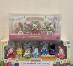 シルバニア　にぎやか赤ちゃん　いろえんぴつ あつまれ！赤ちゃんセット　いちご