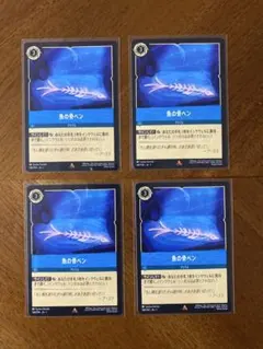 yusuke様 リクエスト 2点 まとめ商品