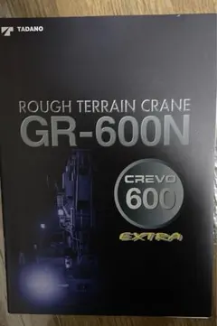 Item thumbnail for item 900835d2-bdee-4ded-9a46-f522c6a43689