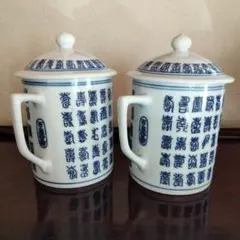 Item thumbnail for item e49a0d6d-535e-4ea0-bb75-5184f0eff65d