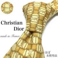 【極美品】Christian Dior ネクタイ 新品同様 ベージュ CD 希少
