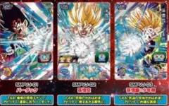 未開封 SDBH ビクトリープレミアムパック ドラゴンボールヒーローズのサムネイル