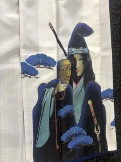 緒方 規矩子 舞台衣裳のデザイン - メルカリ