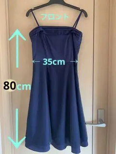 ネイビー　シフォンストラップドレス　Sサイズ　結婚式♡　パーティー♪