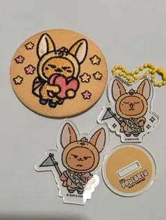 ファンチュン　3点セット TXT PPULBATU ファンチュン 3個セット PPULBATU プルバトゥ ファン