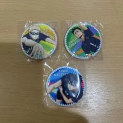 ハイキュー　缶バッジ　【影山飛雄】【月島蛍】【澤村大地】