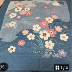 だいやさん専用HANAE MORI 座布団カバー