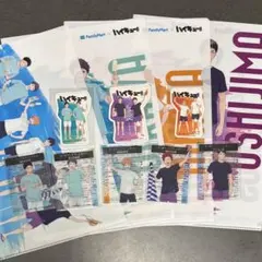 ハイキュー!!ファミマコラボ　ファイル4枚ステッカー3枚クリアカード5枚セット