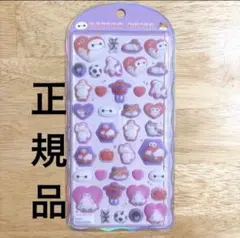 ベイマックス キャラクターグッズ