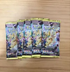 ポケモンカードゲーム　MEGAドリーム ex サーチ済み5パック