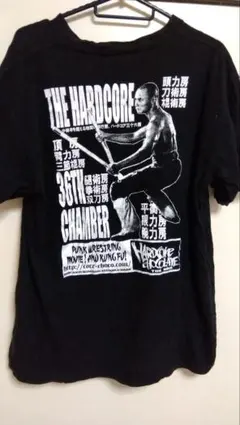 Item thumbnail for item bd8579d8-67f3-4b59-8feb-9b77735c5ed2