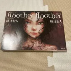 Item thumbnail for item 9a589fe7-d51c-42d4-b464-51dd23ae9792