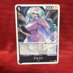 2026年最新】#EGGHEADCRISISの人気アイテム - メルカリ