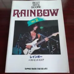 2025年最新】Music Rainbow レコードの人気アイテム - メルカリ
