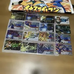 Item thumbnail for item a43cda43-39a7-4e6a-b0f7-1d3f8db4ff95