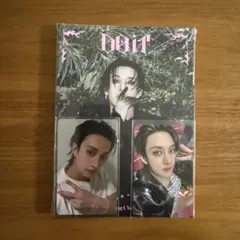 【新品未開封】StrayKids スキズ バンチャン doit アコーディオン