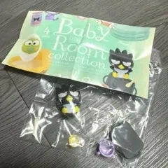 まる(*˙꒳˙* )様 サンリオ ベビールームコレクション2 バッドばつ丸