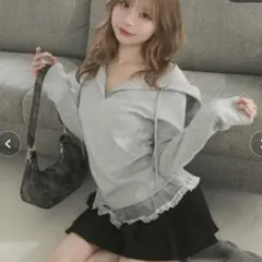 Item thumbnail for item 4182ee30-5cf6-4c58-8f80-a1789e9da61b