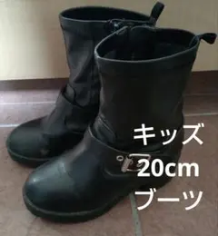 20cm キッズ 女の子 ブーツ