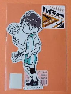 ハイキュー！！ B-SIDE LABELステッカー　及川徹　デフォルメ