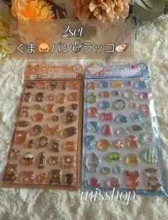 Item thumbnail for item 9a99b178-f75c-4162-8b43-de5720a350e6