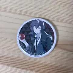 文豪ストレイドッグス DEAD APPLE 劇場特典缶バッジ　太宰治