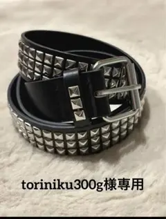 スタッズベルト y2k パンク メタル ロック V系 ブリン　sk8スケーター