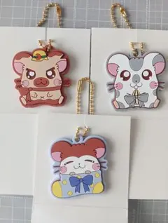 とっとこハム太郎　ラバーキーホルダー　３点セット　こうし・タイショー・ねてる