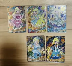 ひみつのアイプリ 星4 みつき まとめ売り