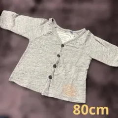 Item thumbnail for item bb8f1ee1-fe23-4edc-a854-c17bc0764e33