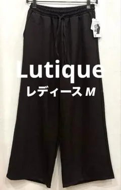 Lutique　ブラウン ワイドパンツ ゴム・ドローストリング付きレディースM