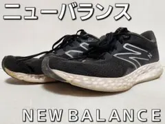New Balance M411LB3 ブラック×シルバー ２６.５cm