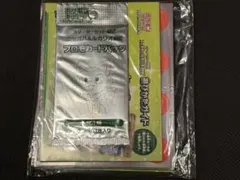 スターターセットex　ニャオハ&ルカリオex　プロモカードパック