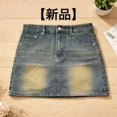 【新品】Dazyデニムタイトスカート