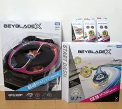 ベイブレードX 7点まとめ売り スタートダッシュセットc 他 - メルカリ