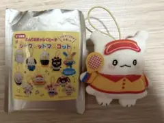 【新品未使用】サンリオキャラクターズ　シークレットマスコット　はなまるおばけ