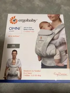 ergobaby OMNI breeze 抱っこひも　タイダイグレー