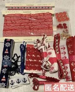 手芸　リボンテープ　ボタン