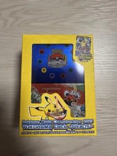 ポケモンワールドチャンピオンシップス2023横浜 WCS2023